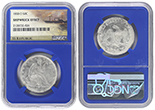 USA (New Orleans Mint), Seated Liberty half dollar, 1858-O, NGC Shipwreck Effect / SS Republic label.