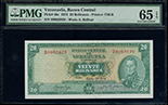 Caracas, Venezuela, Banco Central, 20 bolivares, 29-1-1974, PMG Gem Uncirculated 66 EPQ.