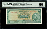 Caracas, Venezuela, Banco Central, 20 bolivares, 29-1-1974, PMG Gem Uncirculated 66 EPQ.